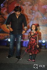 Prathinidhi Movie Audio Launch
